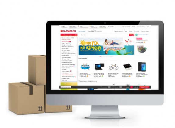 "Hub Delivery" Центр доставки сборных грузов
